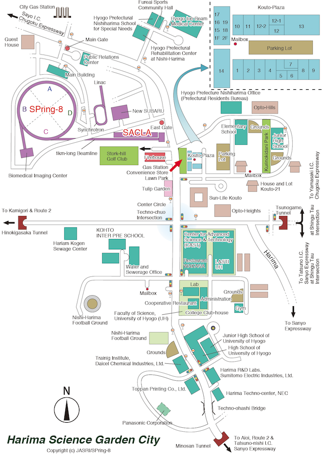 Harima Science Garden City