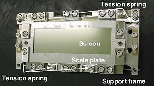 OTR_screen