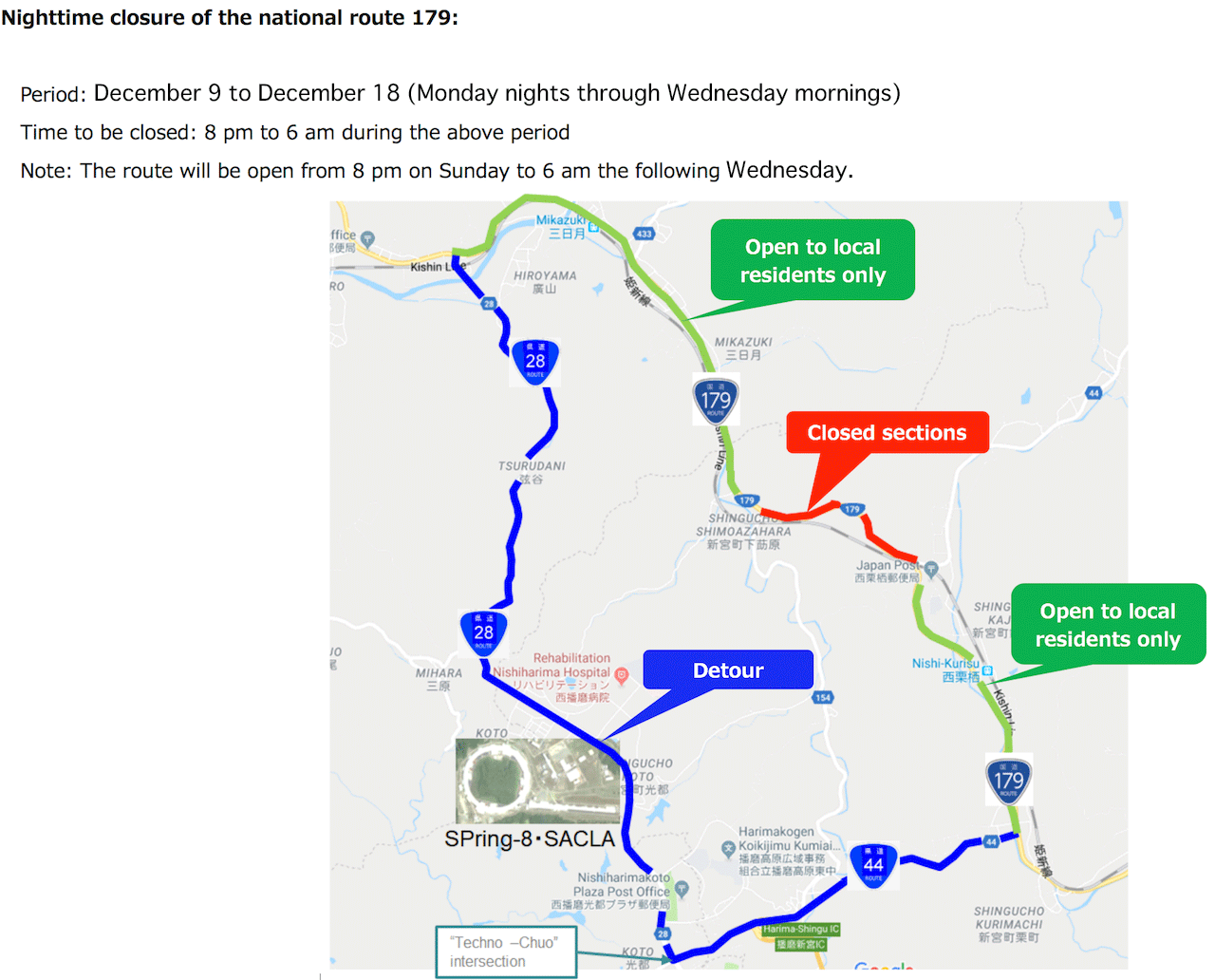 Nighttime closure