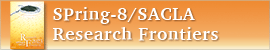 research_frontier
