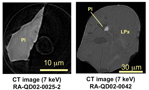 Fig. 5 CT images of particle samples with sharp and round edges