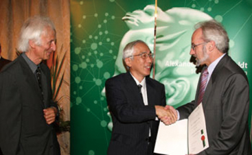 Award Presentation Ceremony, Helmholtz Humboldt Research Award