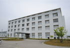 Materials Science Research Facility