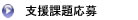 xۑ艞v