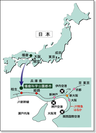 jap-sp8.gif