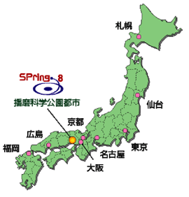 SPring-8所在地(日本地図)