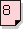8. クレーン