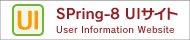 SPring-8 User Information