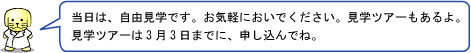 coment1.png