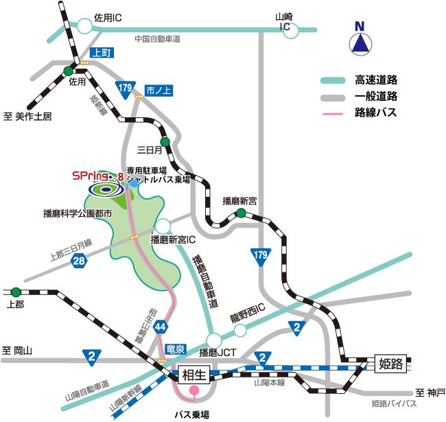 アクセス — SPring-8 Web Site