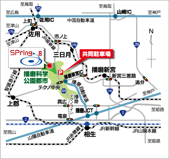 アクセスマップ