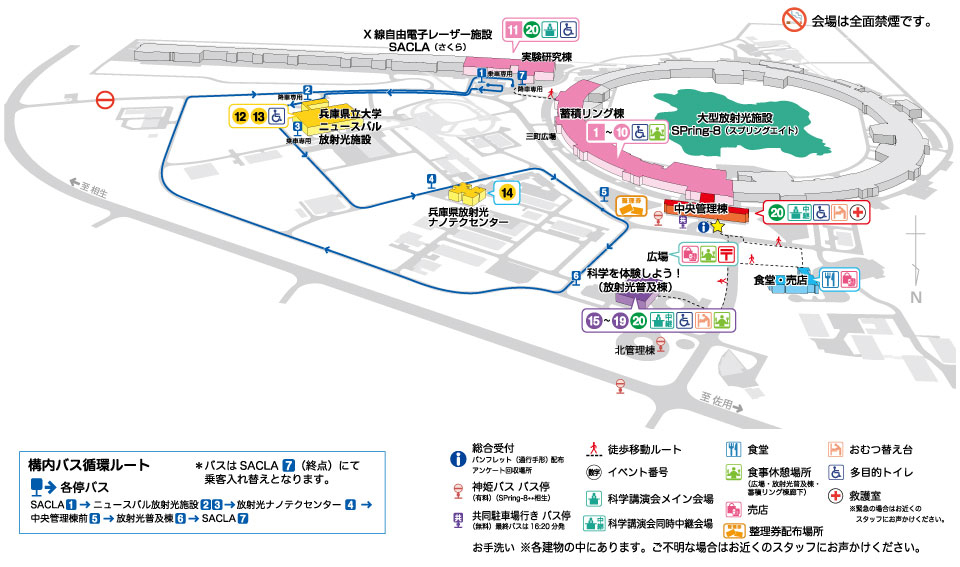 会場案内図