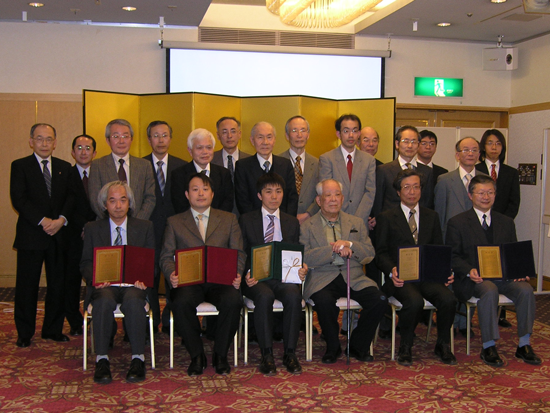 Awarding ceremony on 3 March 2010)