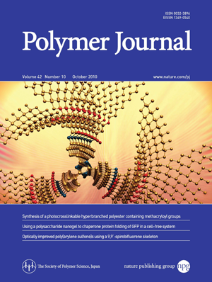 Fig.2 Image of atomic structure of gelated organic solvent, octane, presented on the cover of Polymer Journal