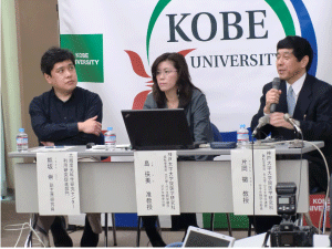 写真：　神戸大学内（楠キャンパス）で行われた報道8社に対する記者会見の模様
