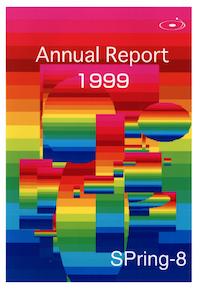 annual_report