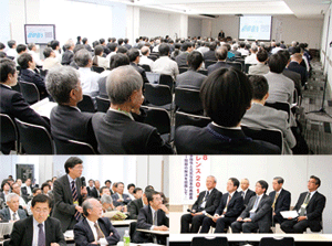 SPring-8コンファレンス2011