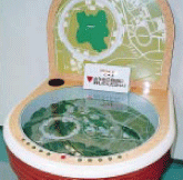 SPring-8の普及棟