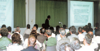 科学講演会の様子