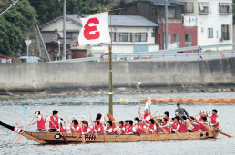 相生ペーロン祭参加