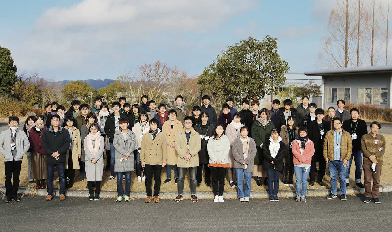 第4回SPring-8秋の学校における集合写真