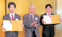 JASRI 矢橋牧名研究員、第8回日本放射光学会奨励賞を受賞