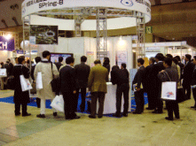 ナノテクビジネスフォーラムとnanotech 2005国際ナノテクノロジー総合展・技術会議が開催されました