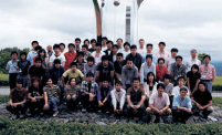 SPring-8 夏の学校