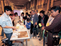 超伝導体で遊ぶマイスナー効果を体験してみよう