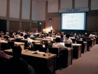 第６回非弾性Ｘ線散乱国際会議（IXS2007）開催