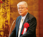 金澤一郎　日本学術会議会長