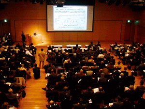 昨年のシンポジウムの様子