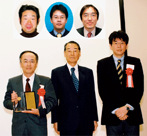下段:新庄室長(左)、田辺主任研究員(右)上段:長井研究員(左)、三宅GM(中)、坂神室長(右)