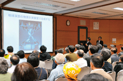 科学講演会