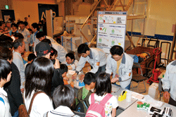 実験ホールのイベント