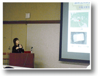 文化財科学講演会1