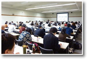 文化財科学講演会2