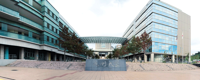 会場の九州大学伊都キャンパス