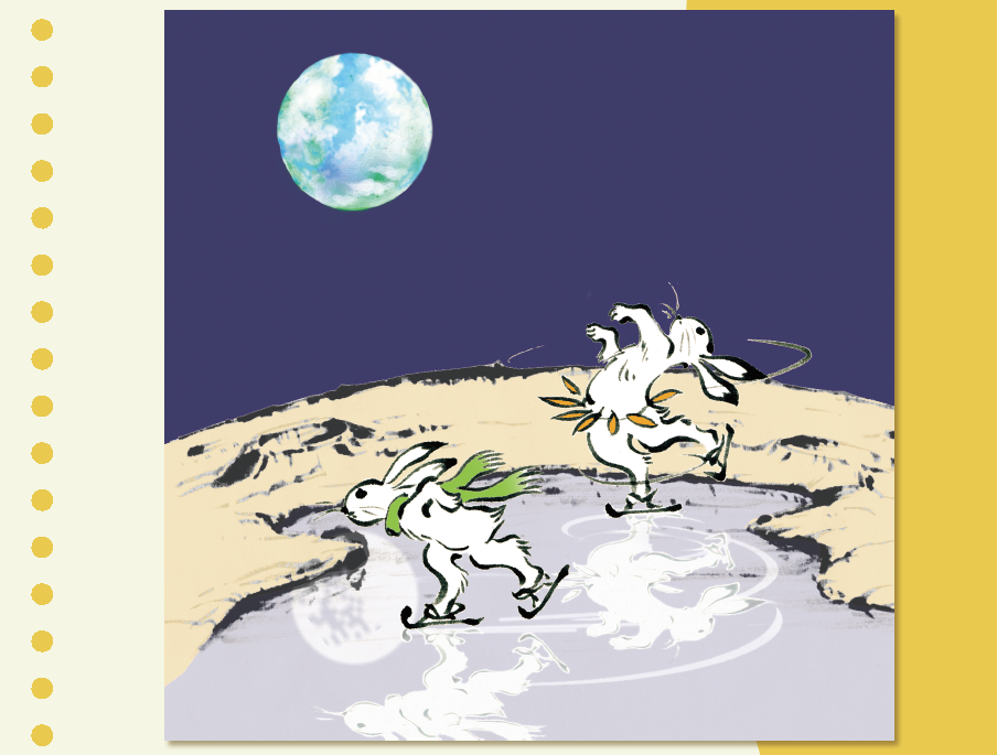 moon water resource　potential