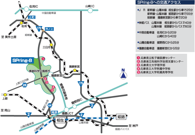 SPring-8の周辺地図