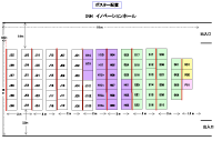 ポスター発表配置図