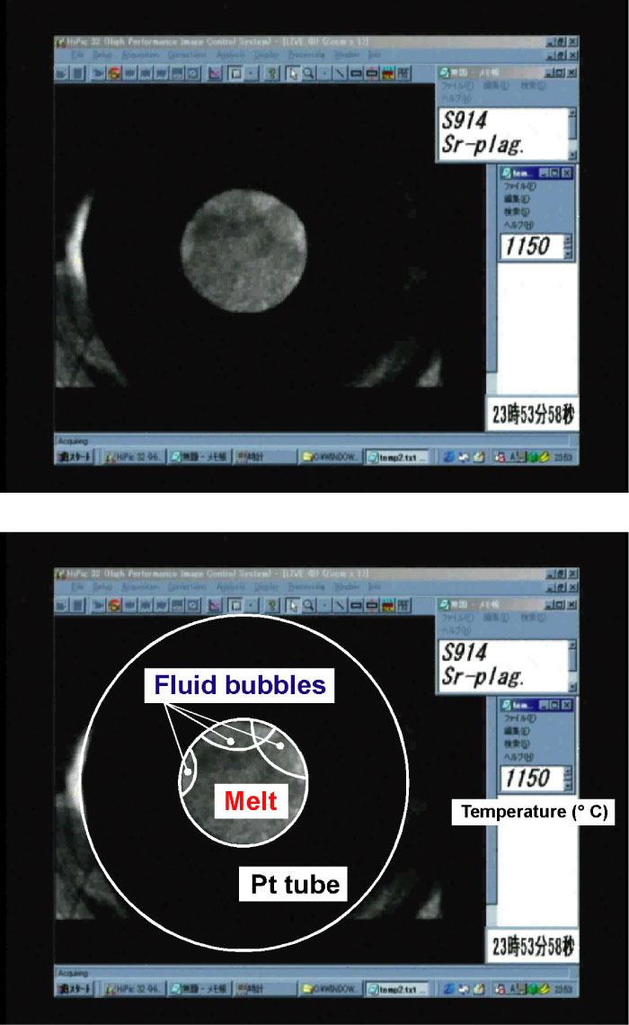 Mibe_fluid_2.jpg