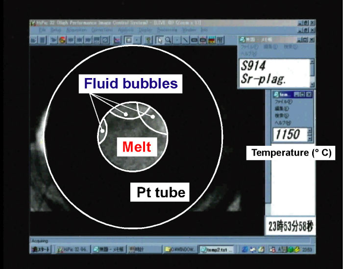 Mibe_fluid_3.jpg